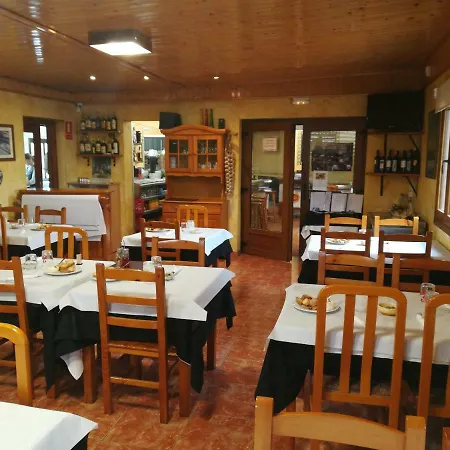 Caseta De L'avi Holiday home